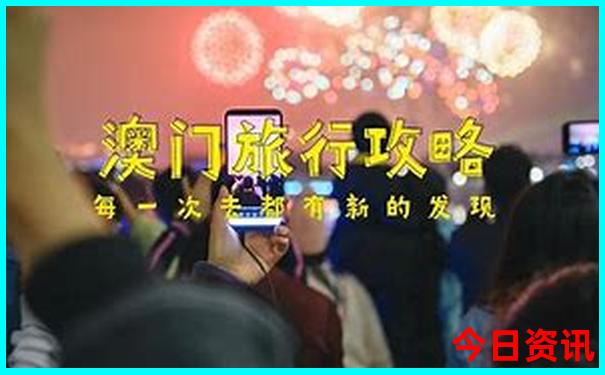 中国最美的20个旅游景点